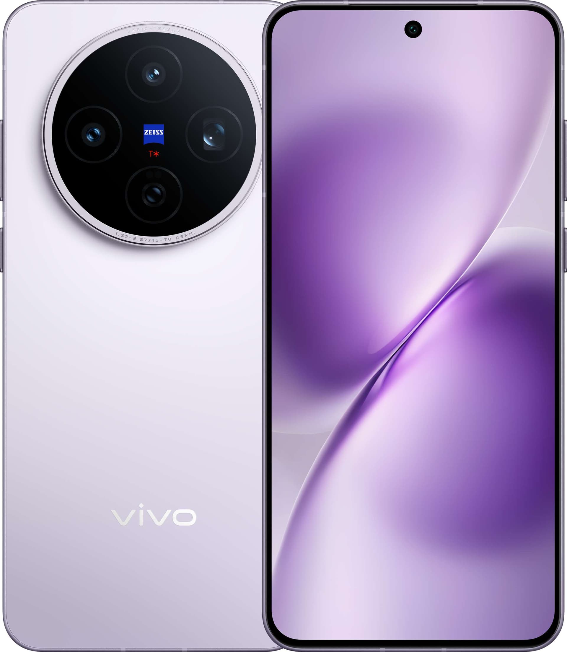 Vivo X200T